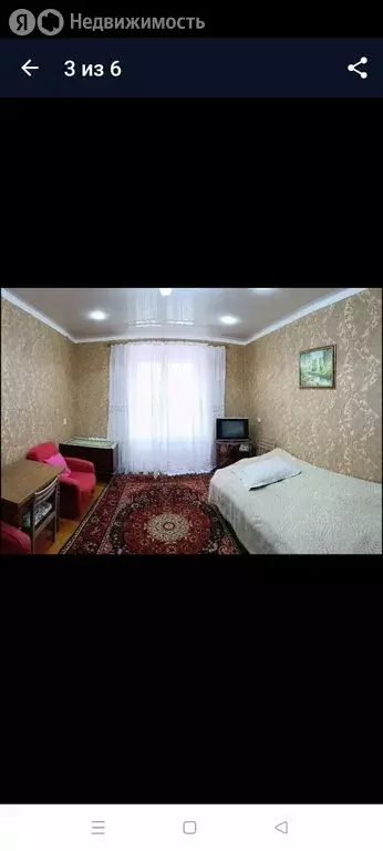 2-комнатная квартира: Салават, улица Гагарина, 23Б (50 м) - Фото 1