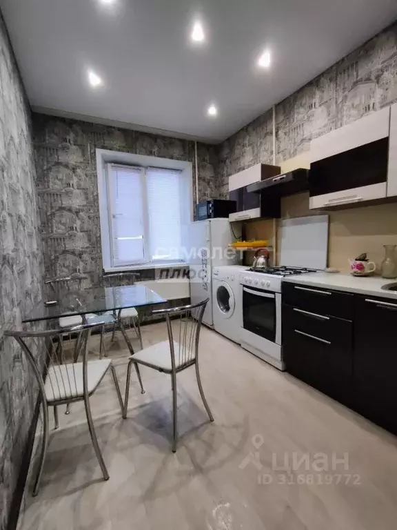 1-к кв. Астраханская область, Астрахань ул. Куликова, 15к3 (46.5 м) - Фото 0