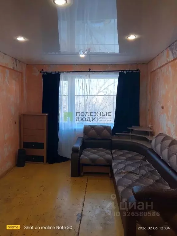 2-к кв. Забайкальский край, Чита ул. Столярова, 42 (44.8 м) - Фото 1