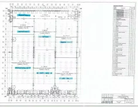 Склад в Тюменская область, Тюмень Старый Тобольский тракт, 2-й км, 4 ... - Фото 1