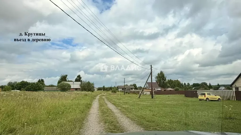 Участок в Ивановская область, Гаврилово-Посадский район, Петровское ... - Фото 2