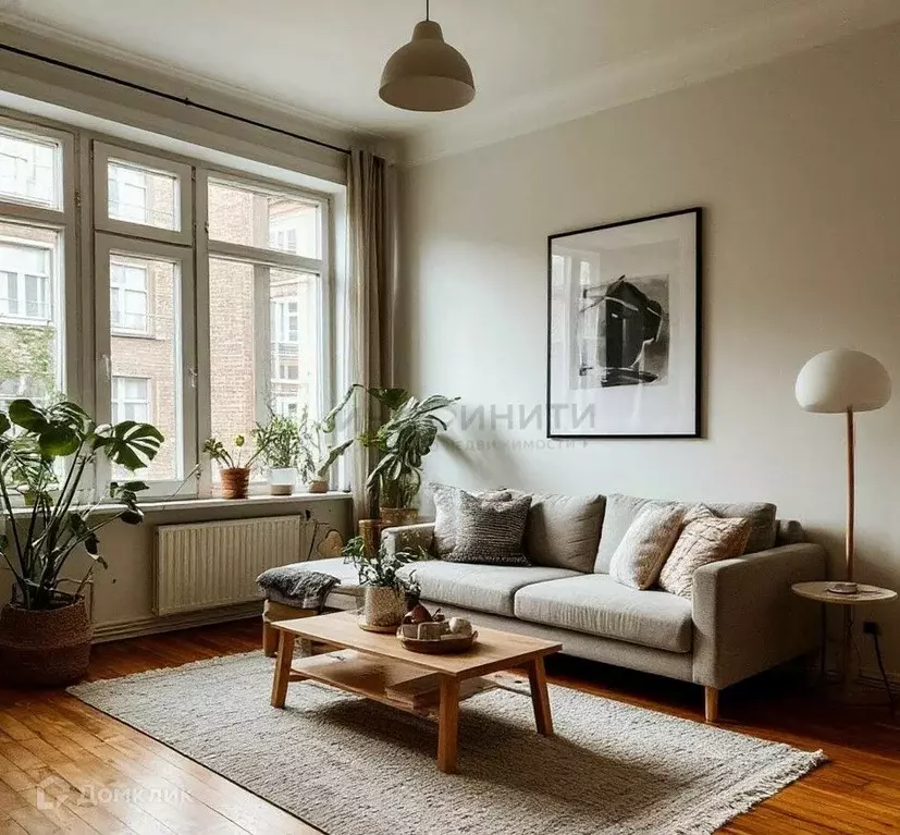 Продаётся 1-к квартира, 36.5 м - Фото 1