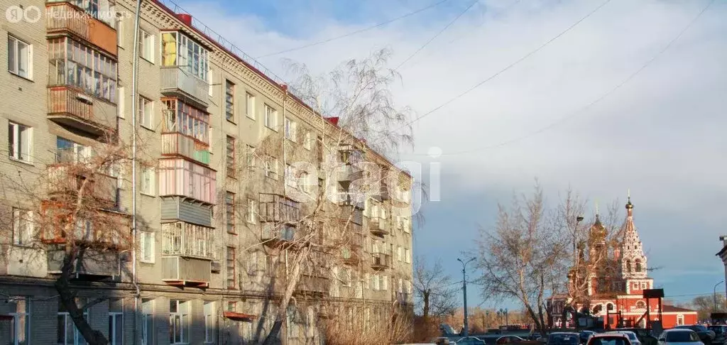 2-комнатная квартира: Курган, улица Красина, 23 (50 м) - Фото 1