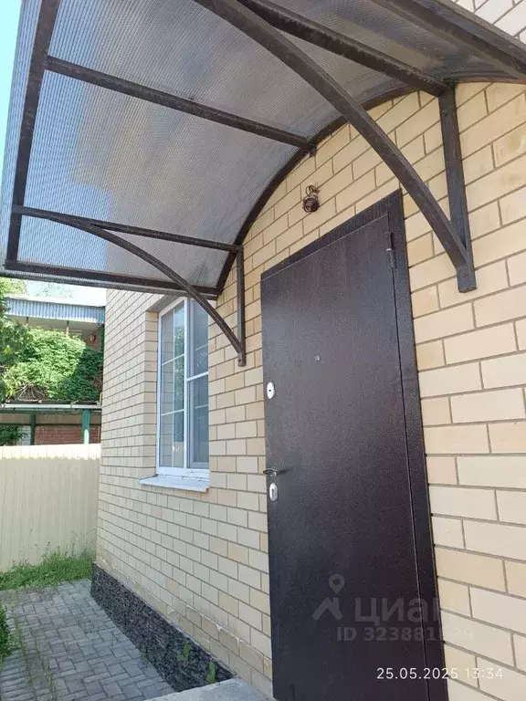 Дом в Краснодарский край, Краснодар ул. Имени Героя Василия Боченкова, ... - Фото 1