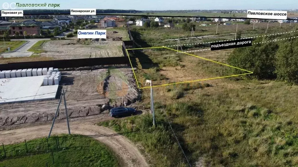 Участок в деревня Глинка, Взлётная улица (15 м) - Фото 2