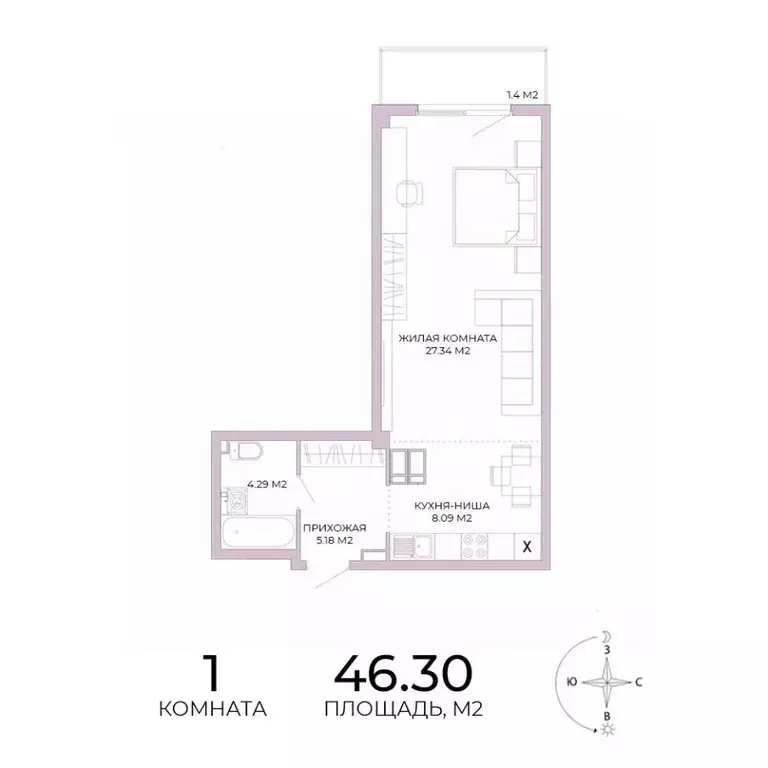1-к кв. Пензенская область, Пенза Побочинская ул., с18 (46.3 м) - Фото 1