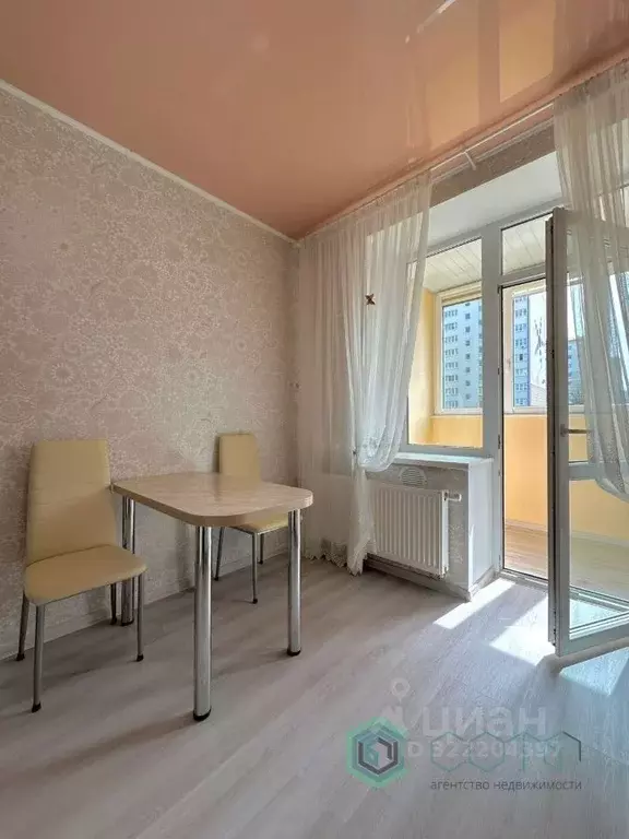 1-к кв. Калининградская область, Калининград ул. Согласия, 38 (39.5 м) - Фото 1