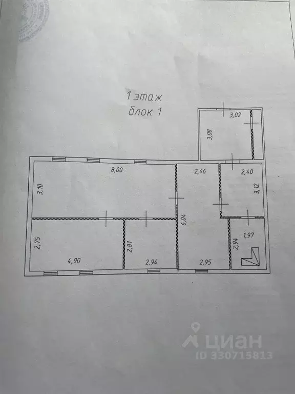 Дом в Омская область, Омск  (89 м) - Фото 2