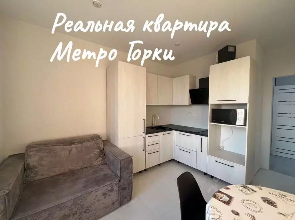1-к кв. Татарстан, Казань ул. Братьев Касимовых, 35 (35.0 м) - Фото 0