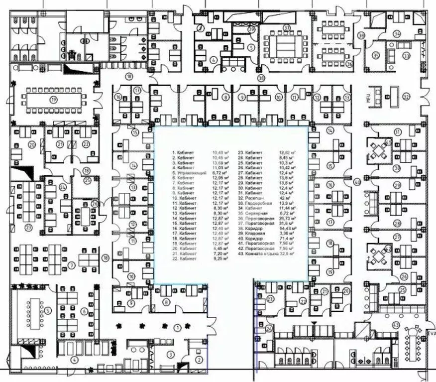 Помещение свободного назначения в Москва Верейская ул., 29С134 (1286 ... - Фото 2