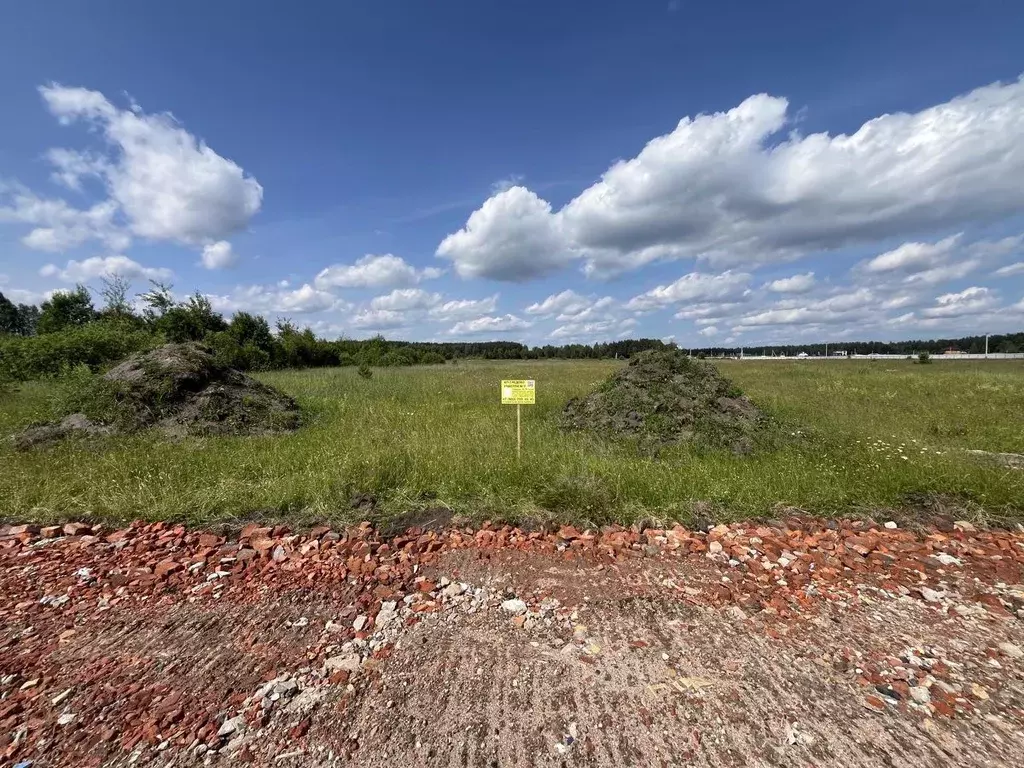 Участок в Московская область, Богородский городской округ, Следово кп ... - Фото 2