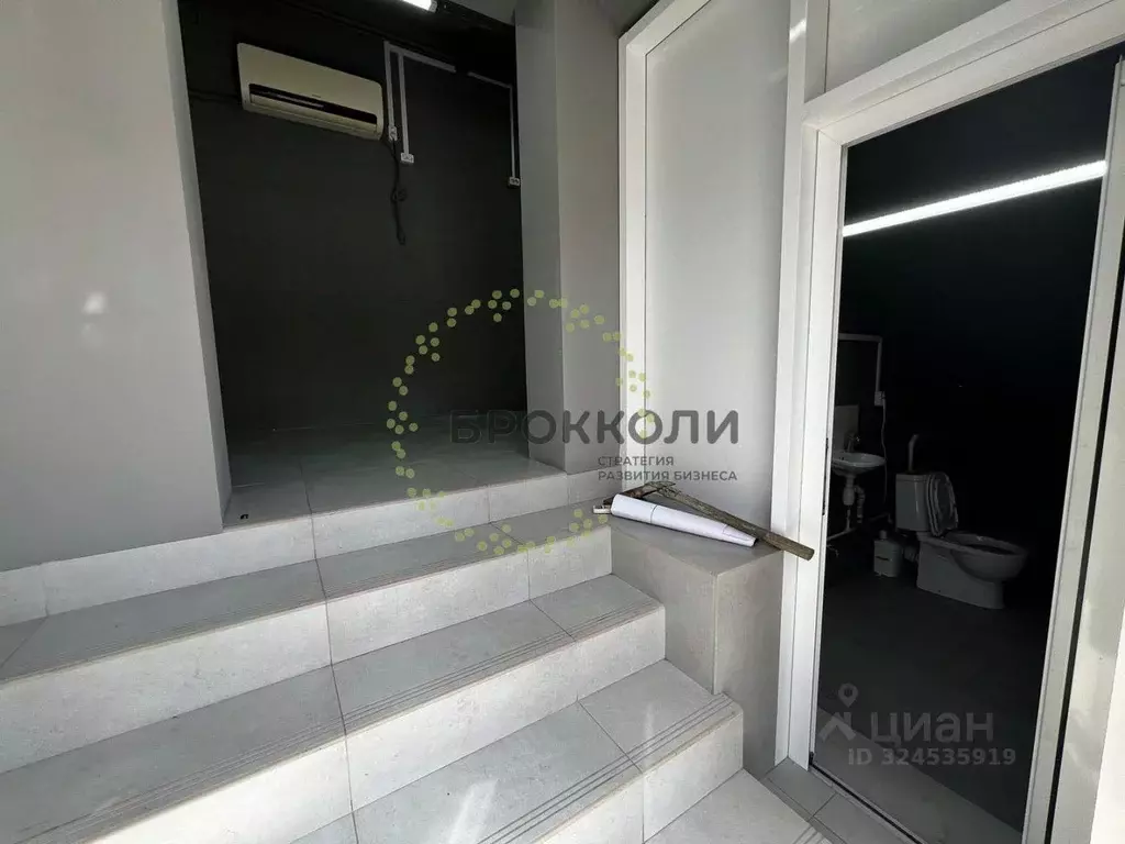 Помещение свободного назначения в Ростовская область, Ростов-на-Дону ... - Фото 1