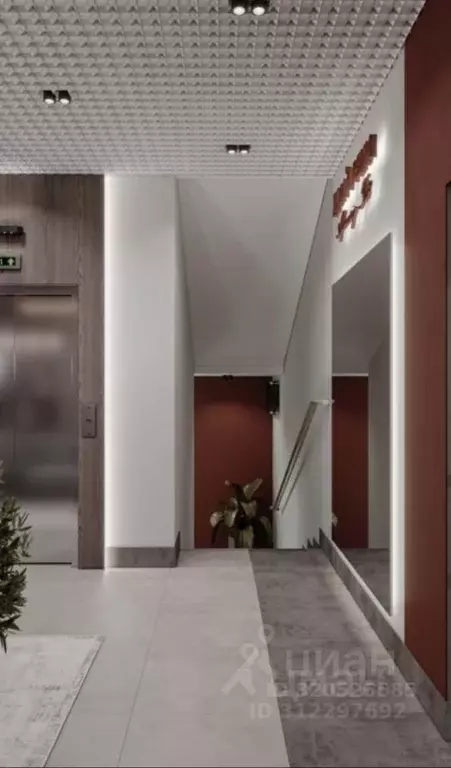 1-к кв. Брянская область, Брянск Новый Город жилой комплекс (43.16 м) - Фото 1