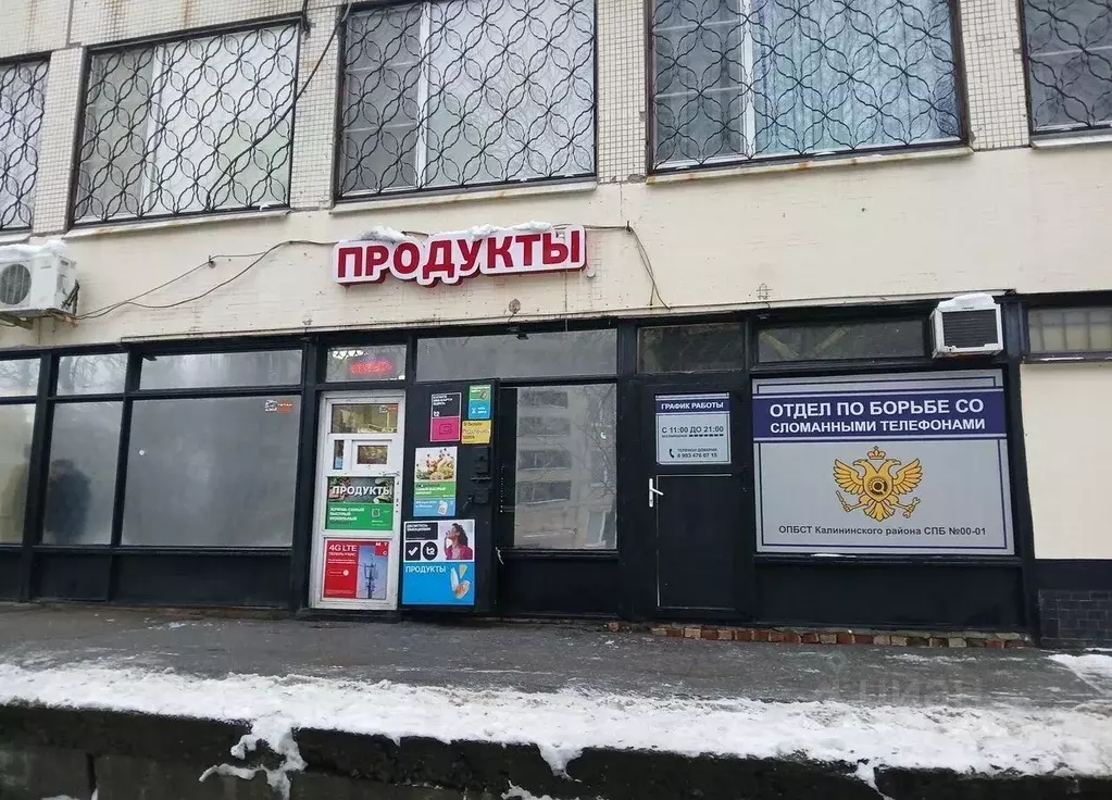 Помещение свободного назначения в Санкт-Петербург ул. Ушинского, 5к1Б ... - Фото 1