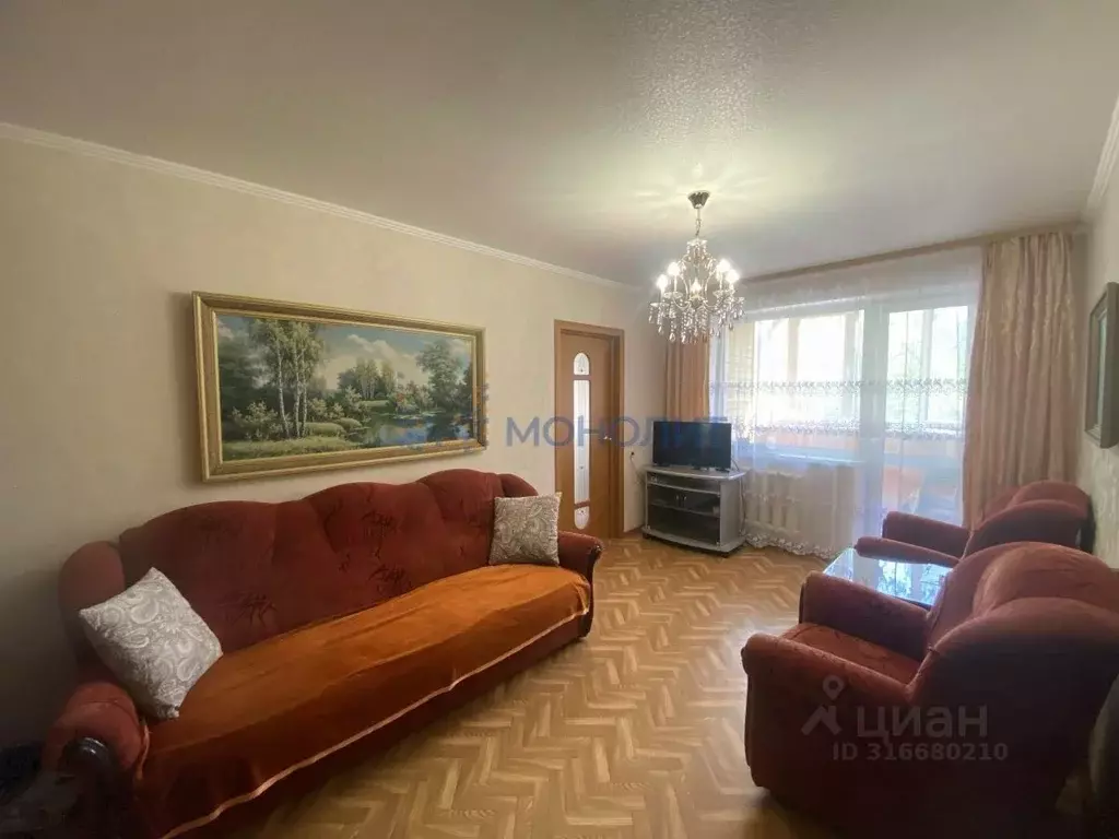 3-к кв. Нижегородская область, Нижний Новгород ул. Дьяконова, 14 (56.5 ... - Фото 0