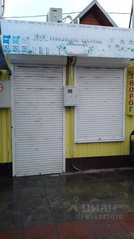 Торговая площадь в Краснодарский край, Мостовской пгт ул. ... - Фото 1