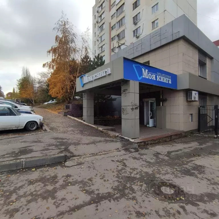 Помещение свободного назначения в Саратовская область, Саратов ул. ... - Фото 1