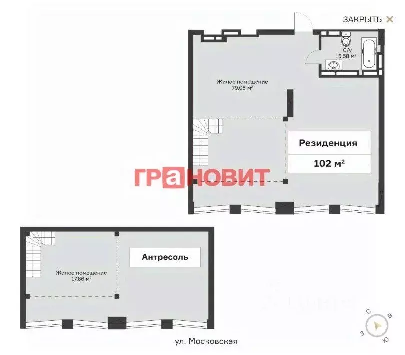 Квартира, свободная планировка, 102 м - Фото 1
