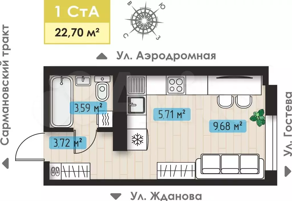 1-к. квартира, 44,7 м, 13/14 эт. - Фото 0