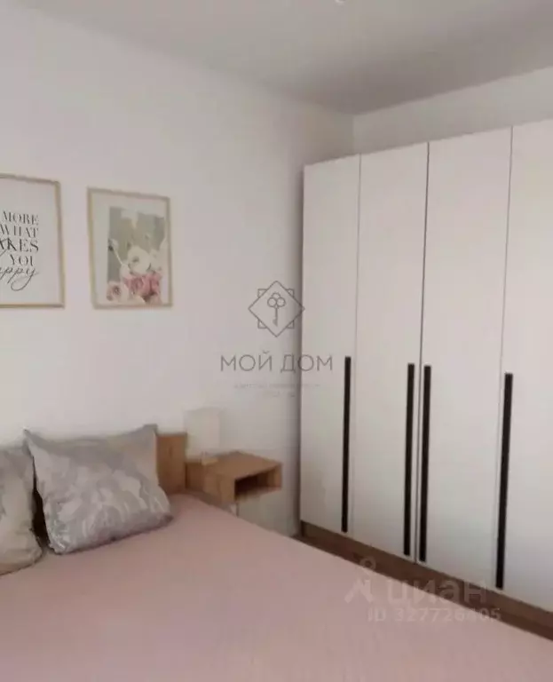 Студия Москва Перовское ш., 2к2 (40.0 м) - Фото 1