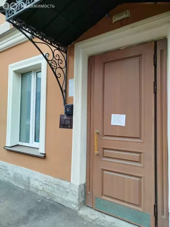 1к в 5-комнатной квартире (23 м) - Фото 1