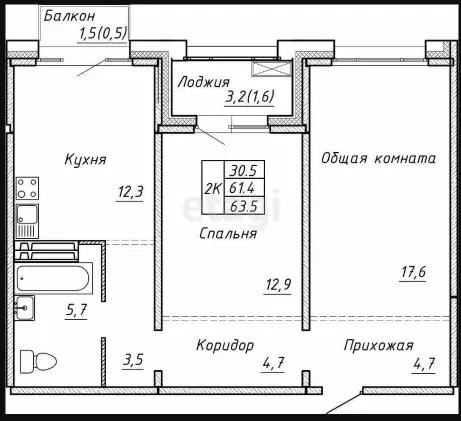 Продаётся 3-к квартира, 63.5 м - Фото 0