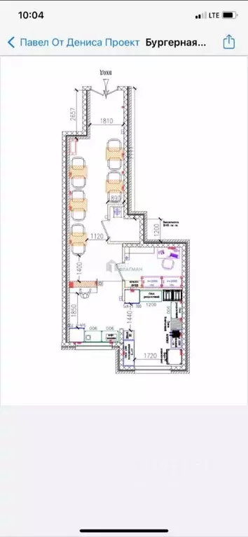 Помещение свободного назначения в Москва Нововладыкинский проезд, 1к4 ... - Фото 1