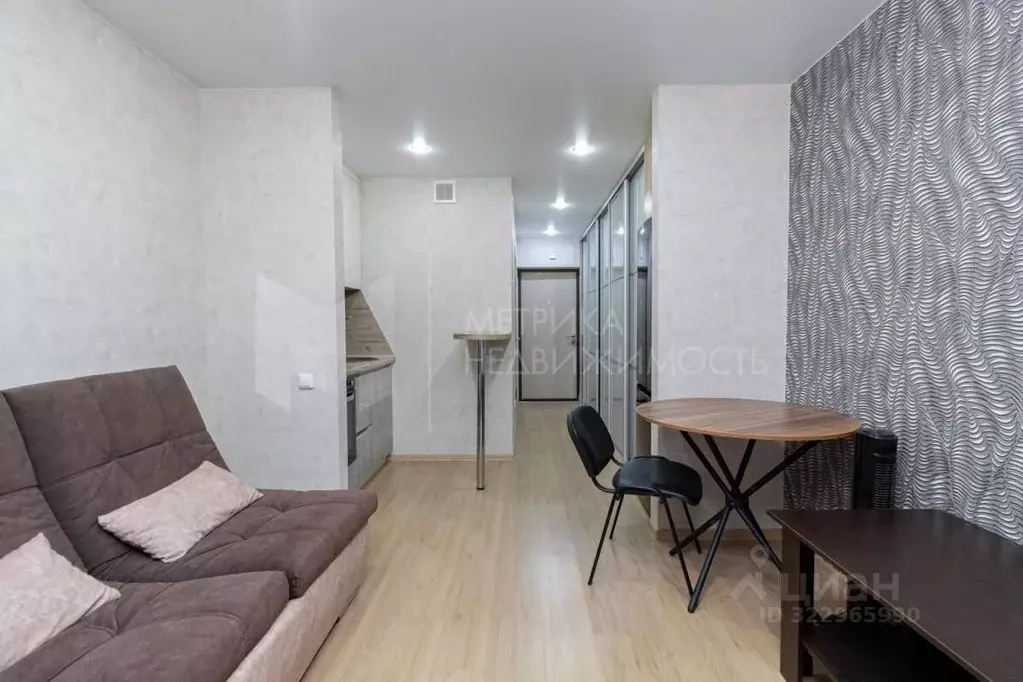 Студия Тюменская область, Тюмень ул. Вадима Бованенко, 3 (25.0 м) - Фото 1