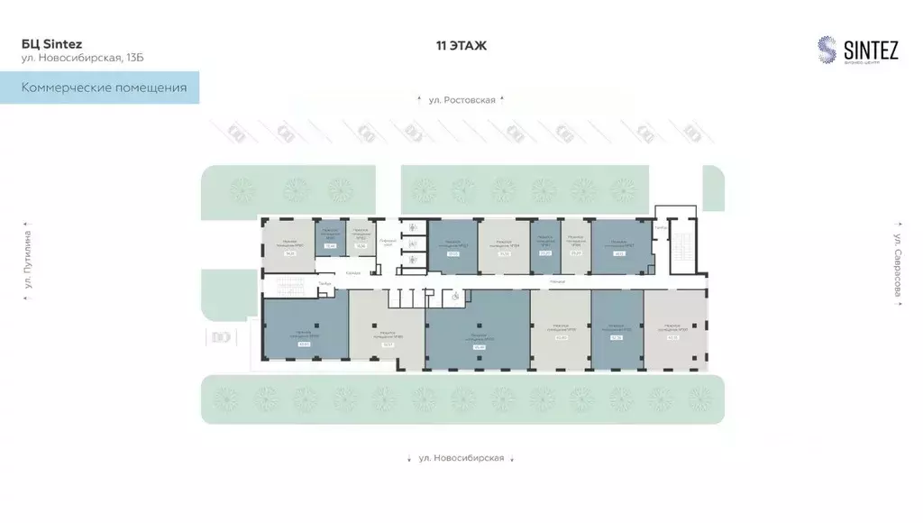 Помещение свободного назначения в Воронежская область, Воронеж Старый ... - Фото 2