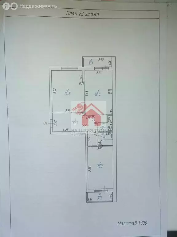 2-комнатная квартира: Самара, Белорусская улица, 26 (72.7 м) - Фото 1