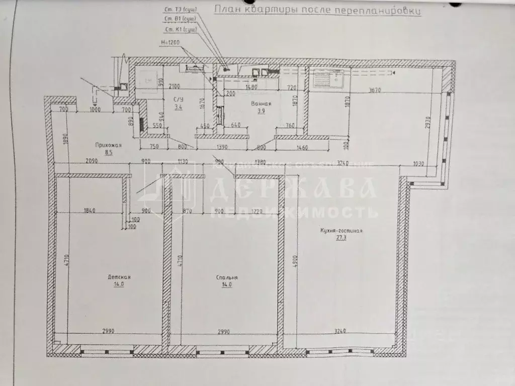 3-к кв. Кемеровская область, Кемерово Лесная Поляна жилрайон, бул. ... - Фото 1
