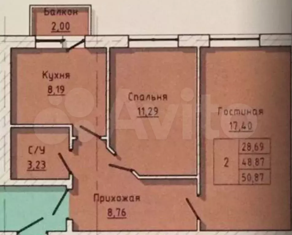 2-к. квартира, 51 м, 5/5 эт. - Фото 0