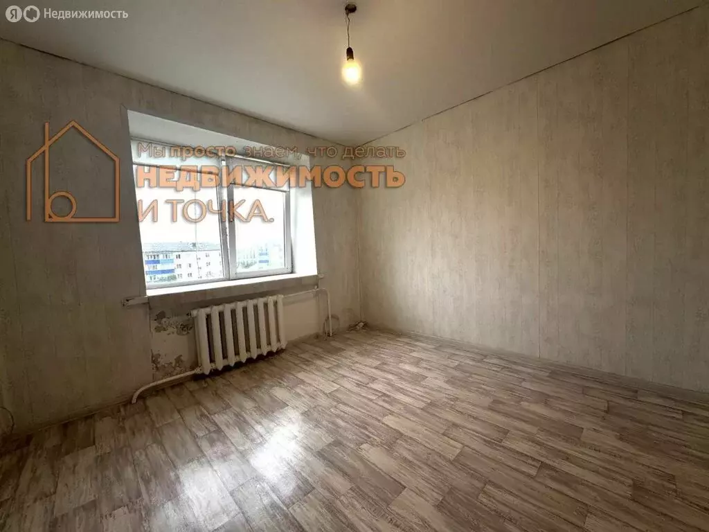 1к в -комнатной квартире (11.6 м) - Фото 1