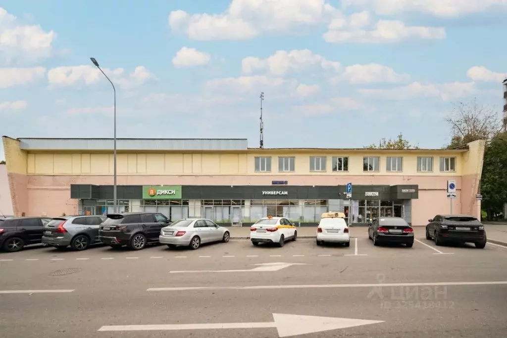 Помещение свободного назначения в Москва Домостроительная ул., 1к1 ... - Фото 1