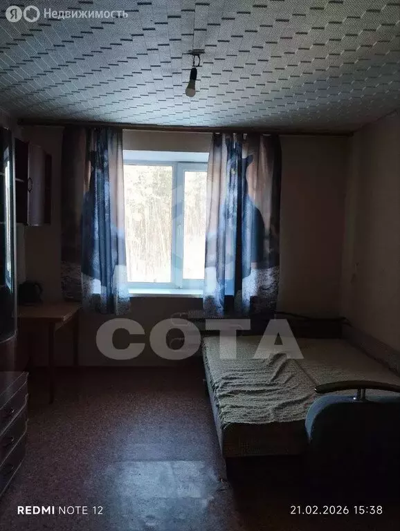 1к в 8-комнатной квартире (13 м) - Фото 0