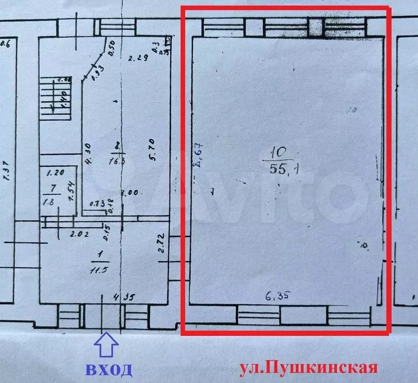 Помещение свободного назначения, 55кв.м - Фото 0