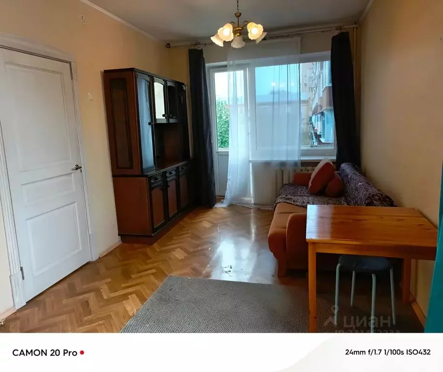 1-к кв. Москва ул. Нижняя Масловка, 5К1 (33.0 м) - Фото 1