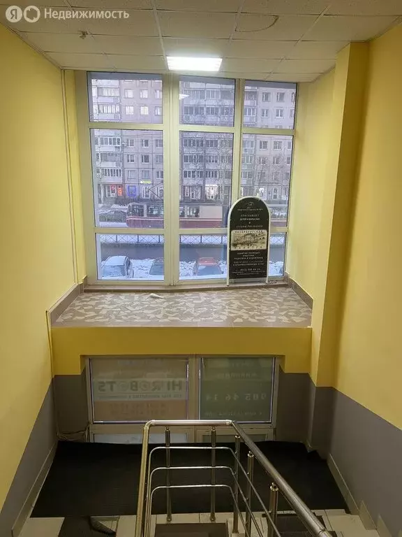 Помещение свободного назначения (18 м) - Фото 1