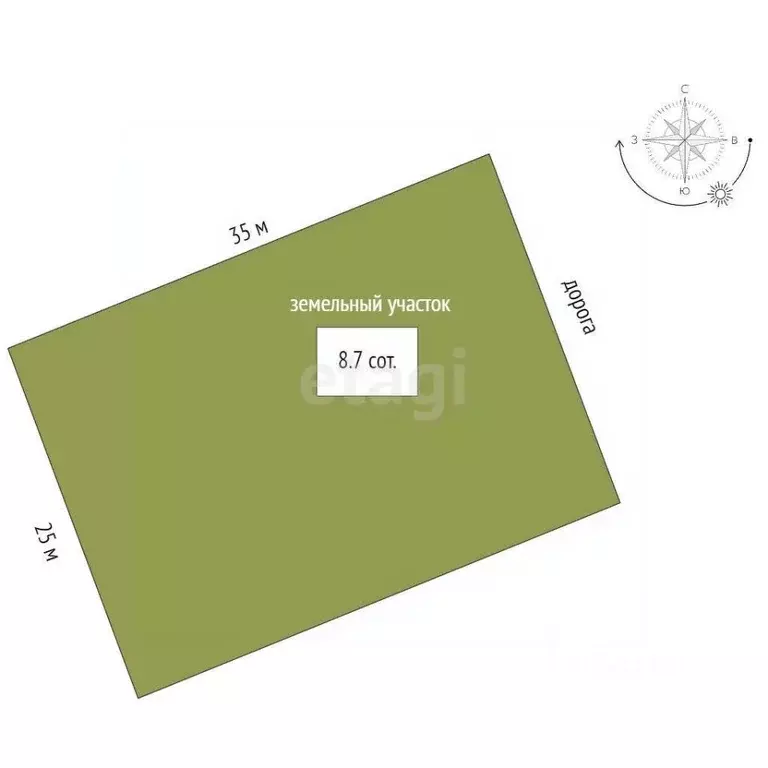 Участок в Костромская область, Нерехта  (8.7 сот.) - Фото 1
