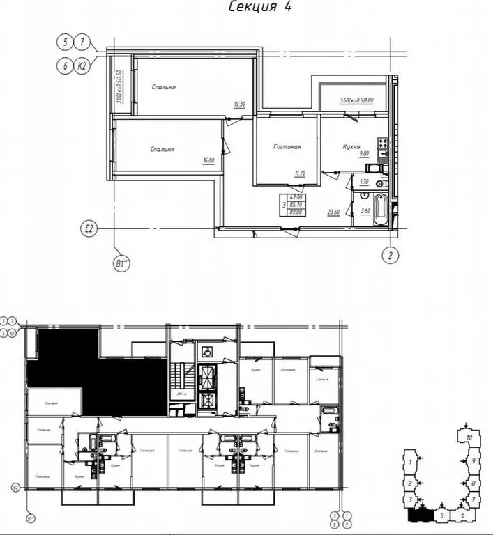 Квартира, 3 комнаты, 89 м - Фото 0