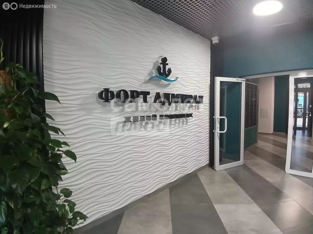 Квартира-студия: Туапсе, улица Портовиков, 39/4 (35 м) - Фото 2