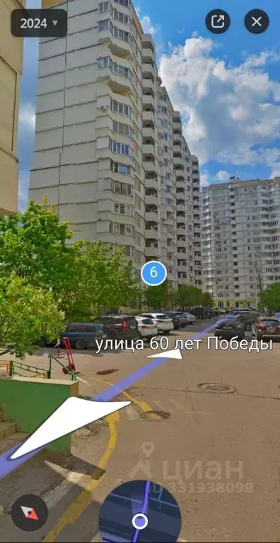 Помещение свободного назначения в Московская область, Люберцы ... - Фото 1
