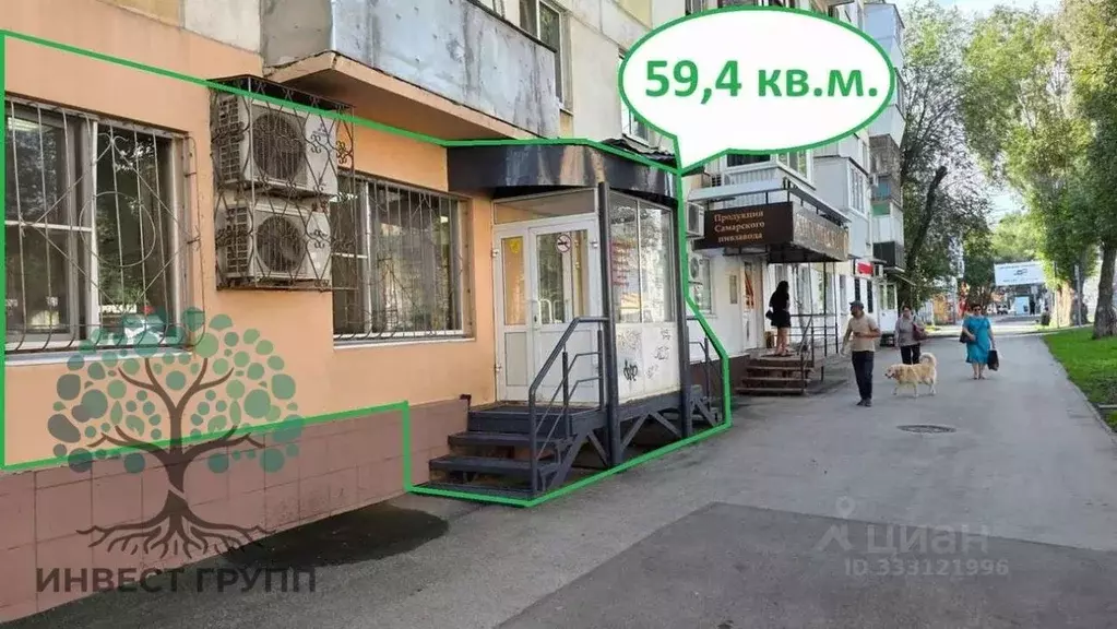 Торговая площадь в Самарская область, Самара ул. Победы, 7 (59 м) - Фото 1