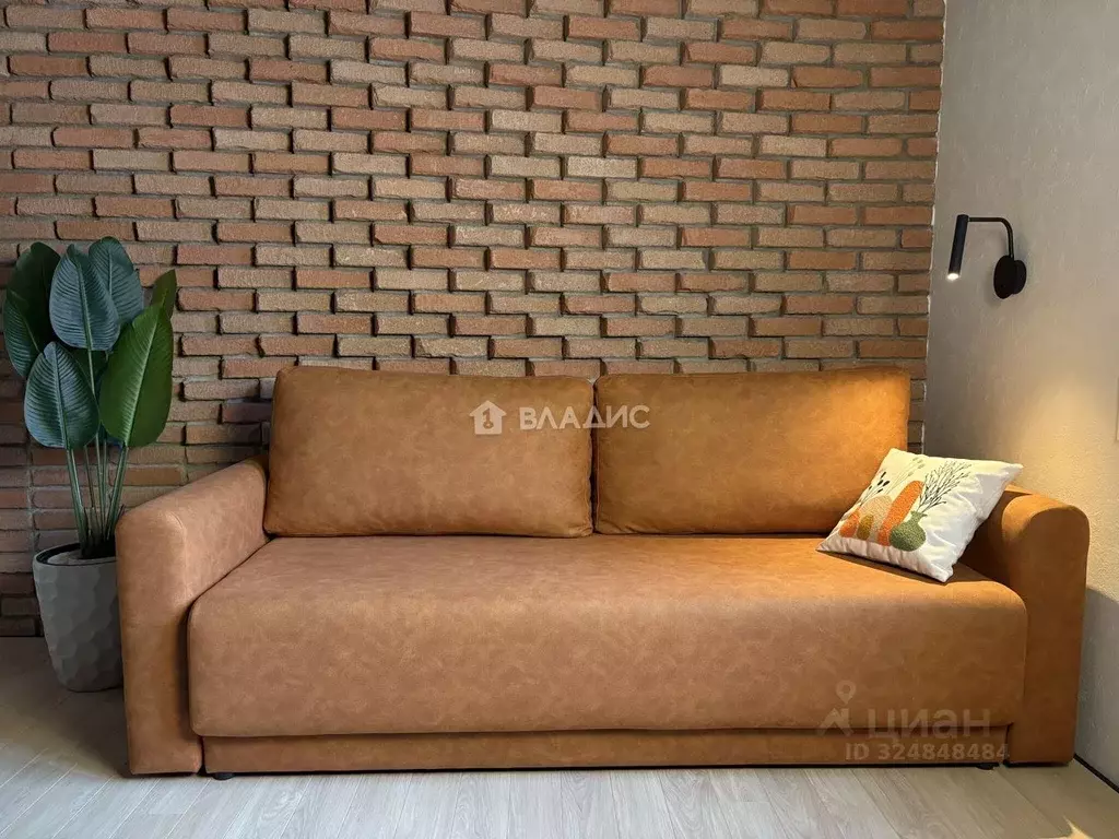 1-к кв. Башкортостан, Уфа ул. Пархоменко, 123 (35.5 м) - Фото 1