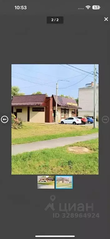 Торговая площадь в Ярославская область, Мышкин ул. Газовиков, 33 (302 ... - Фото 2