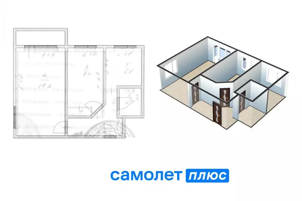2-комнатная квартира: Кемерово, улица Терешковой, 24А (43.5 м) - Фото 0