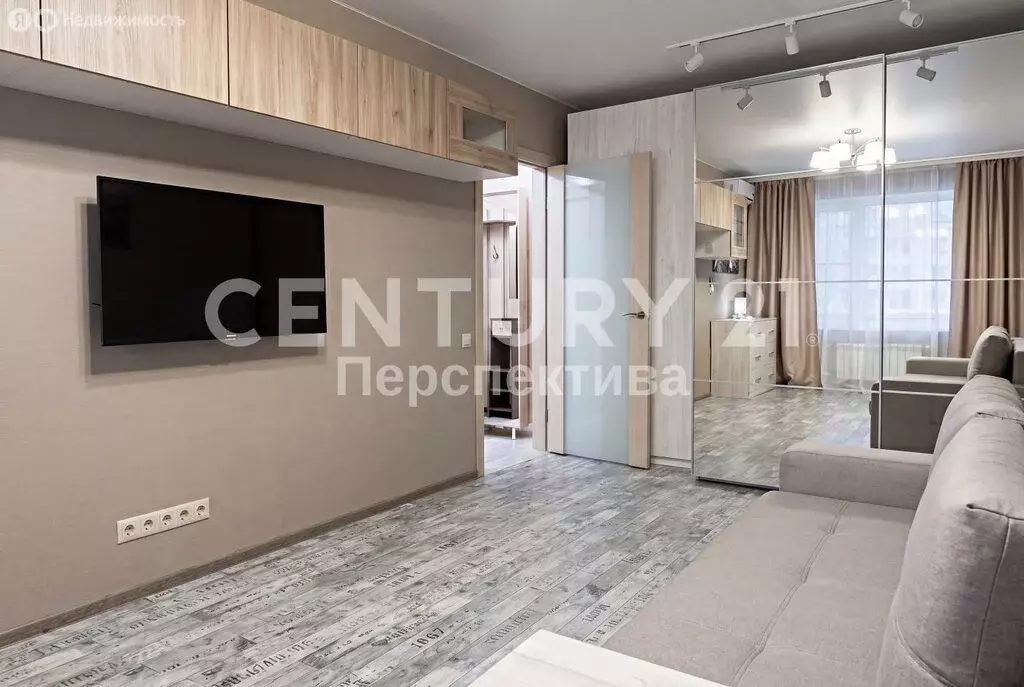 1-комнатная квартира: Москва, Ореховый бульвар, 14к1 (32.6 м) - Фото 2