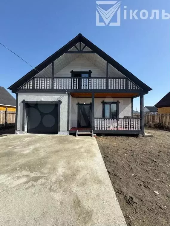 Дом 150 м на участке 8 сот. - Фото 1