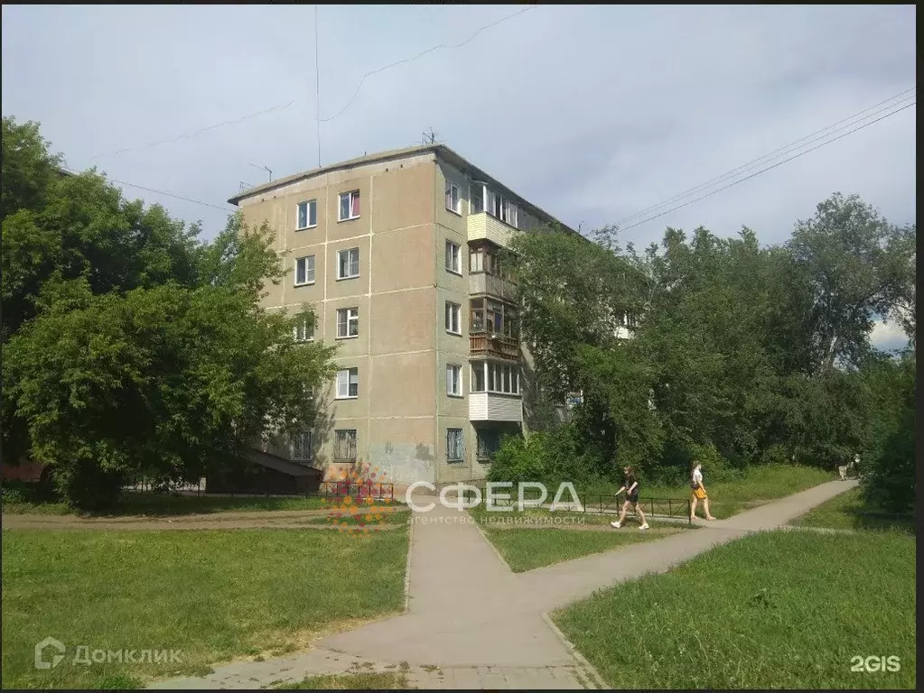 Продаётся 1-к квартира, 32.8 м - Фото 0