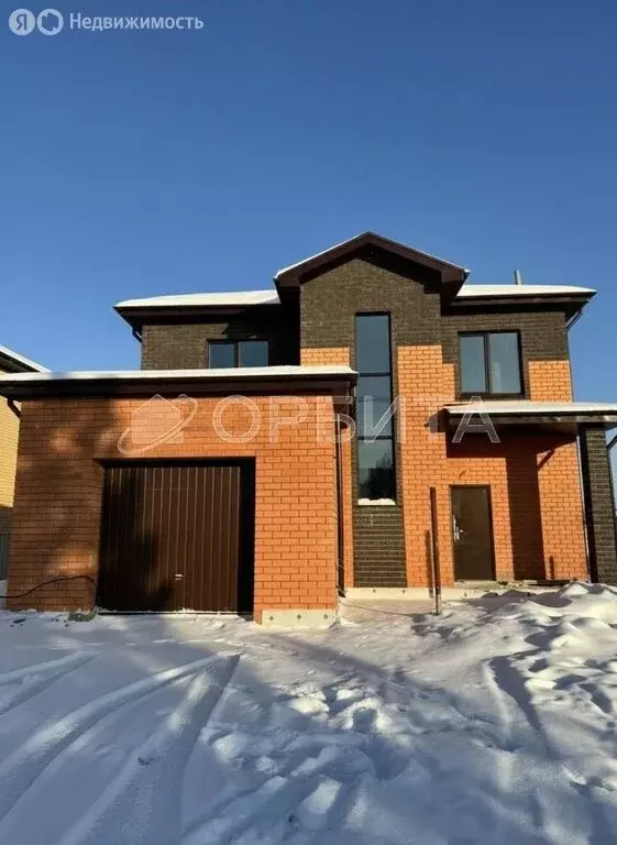 Дом в Тюмень, Пуровская улица, 17 (167 м) - Фото 1